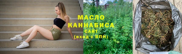 марки lsd Беломорск